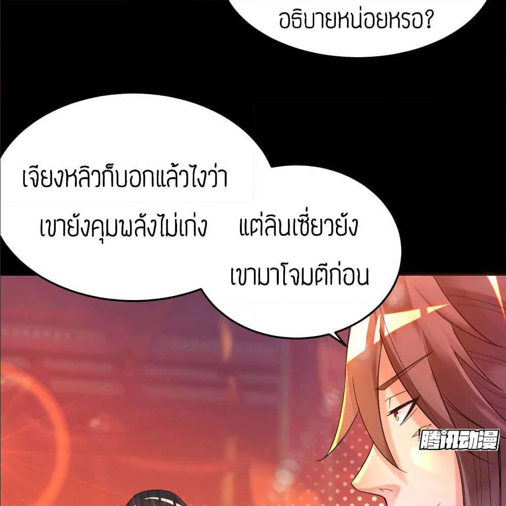 RGK20 (4)