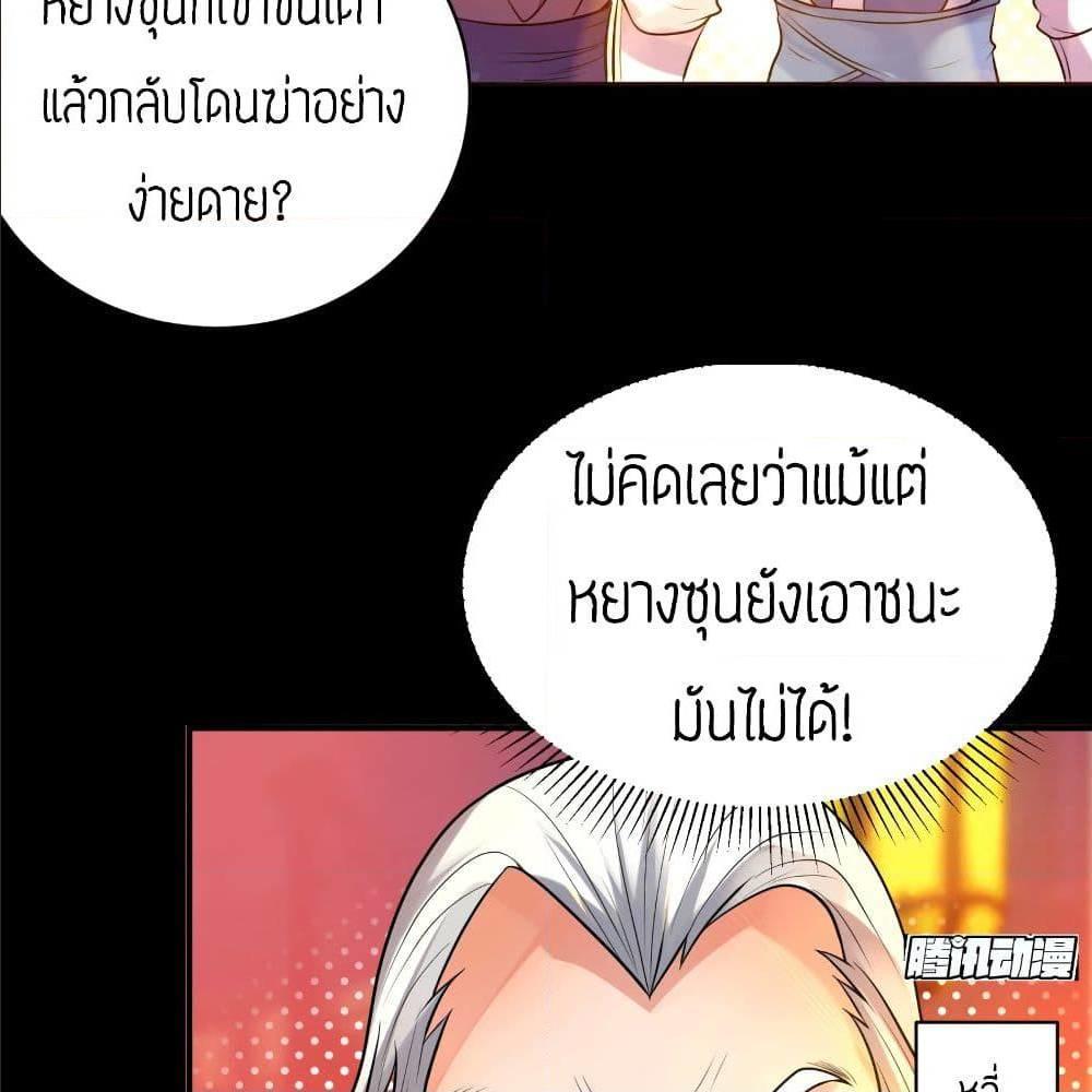 RGK20 (54)