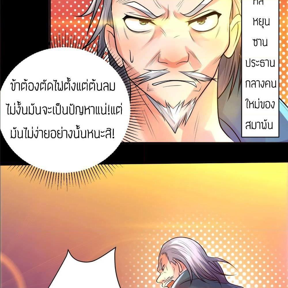 RGK20 (55)