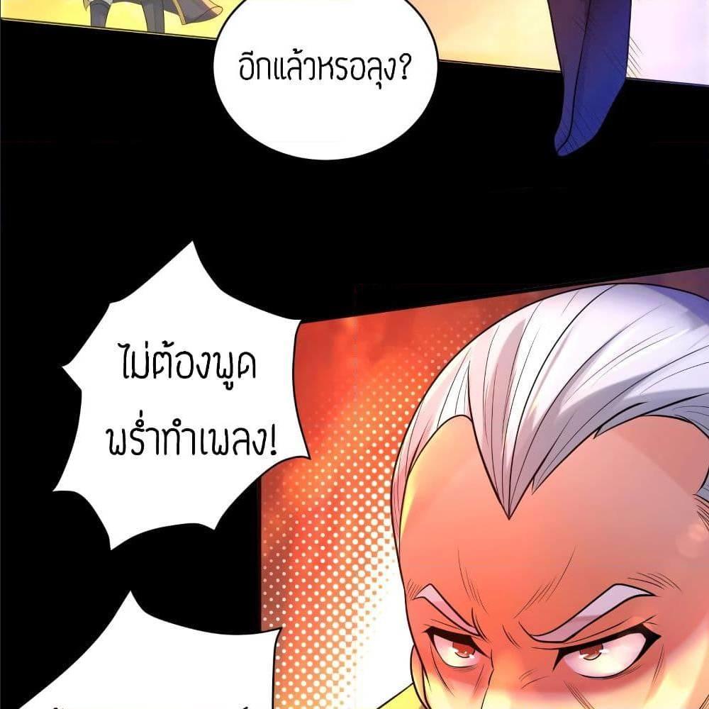 RGK20 (57)