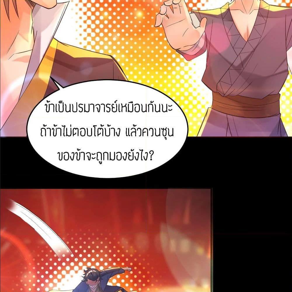 RGK20 (9)
