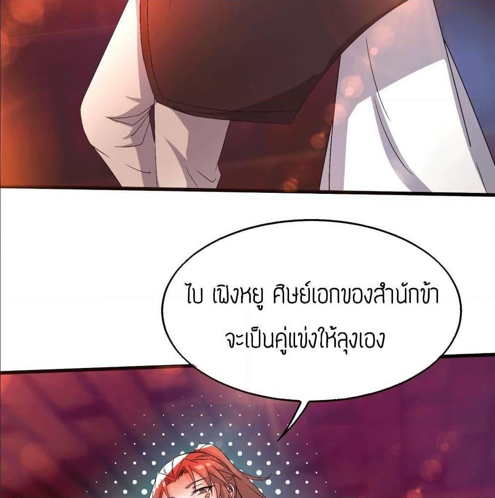 RGK21 (10)