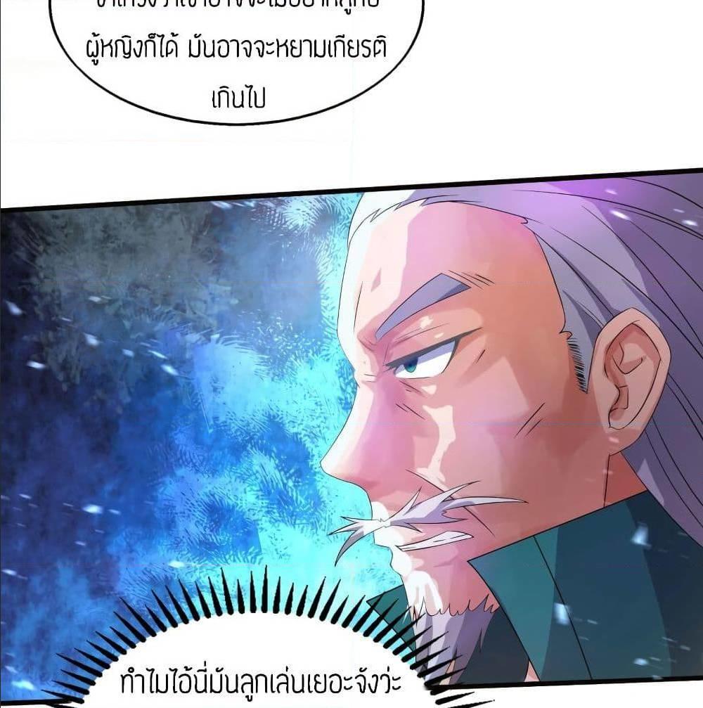 RGK21 (12)