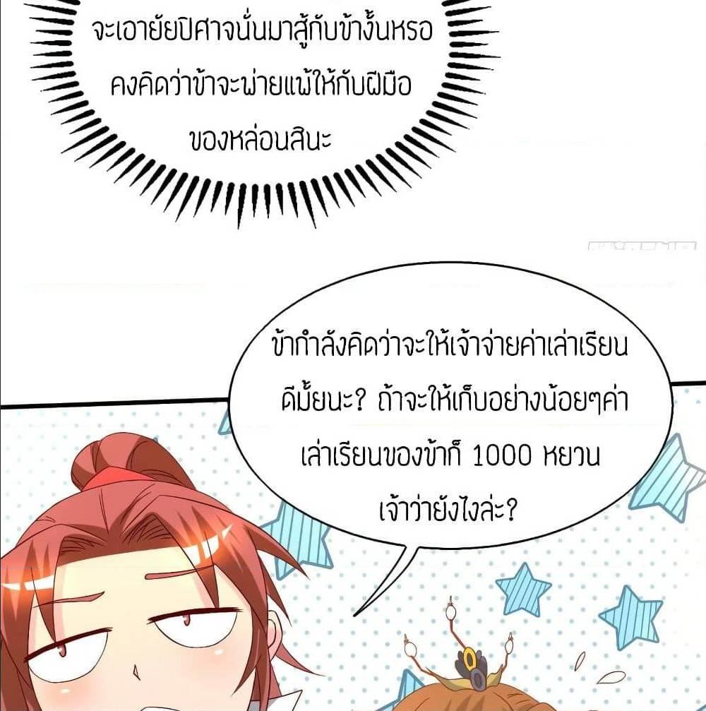 RGK21 (13)