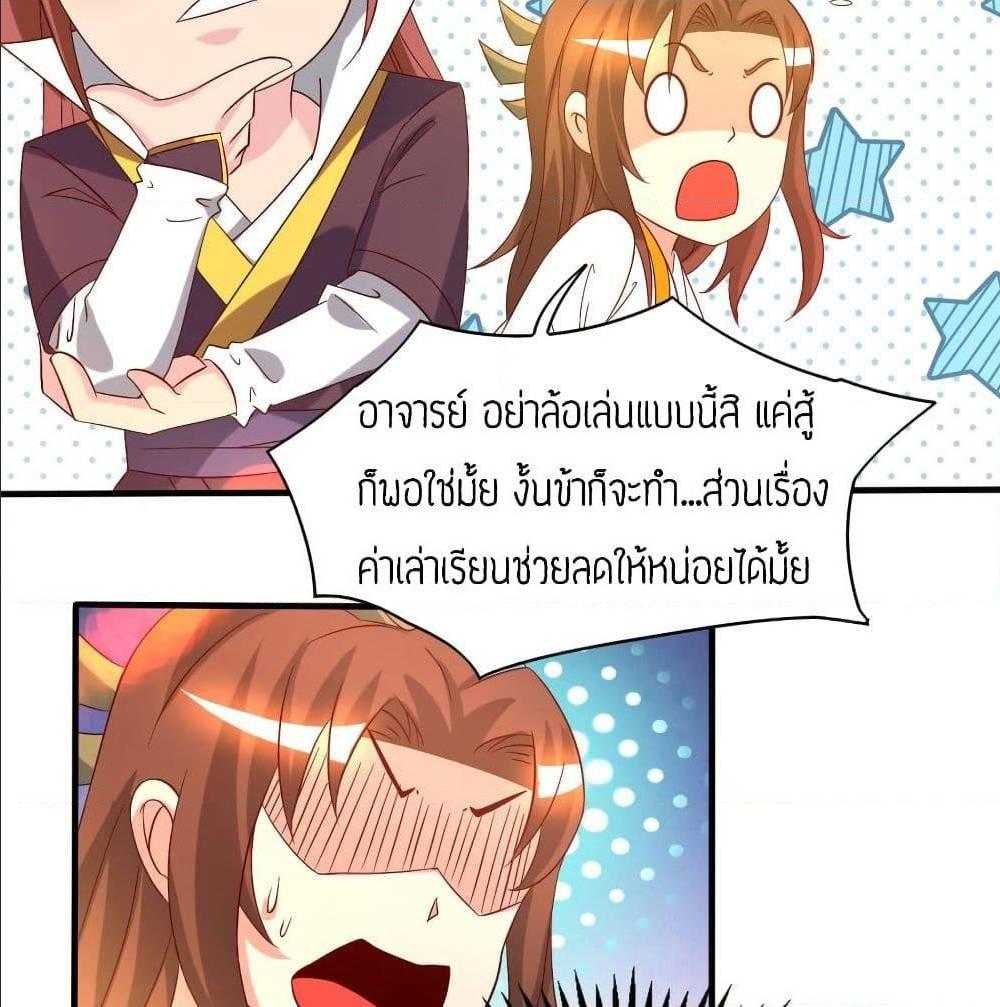 RGK21 (14)
