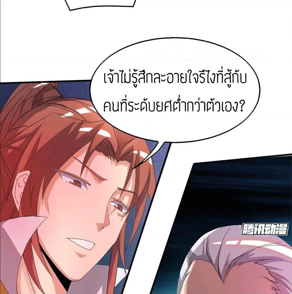 RGK21 (2)