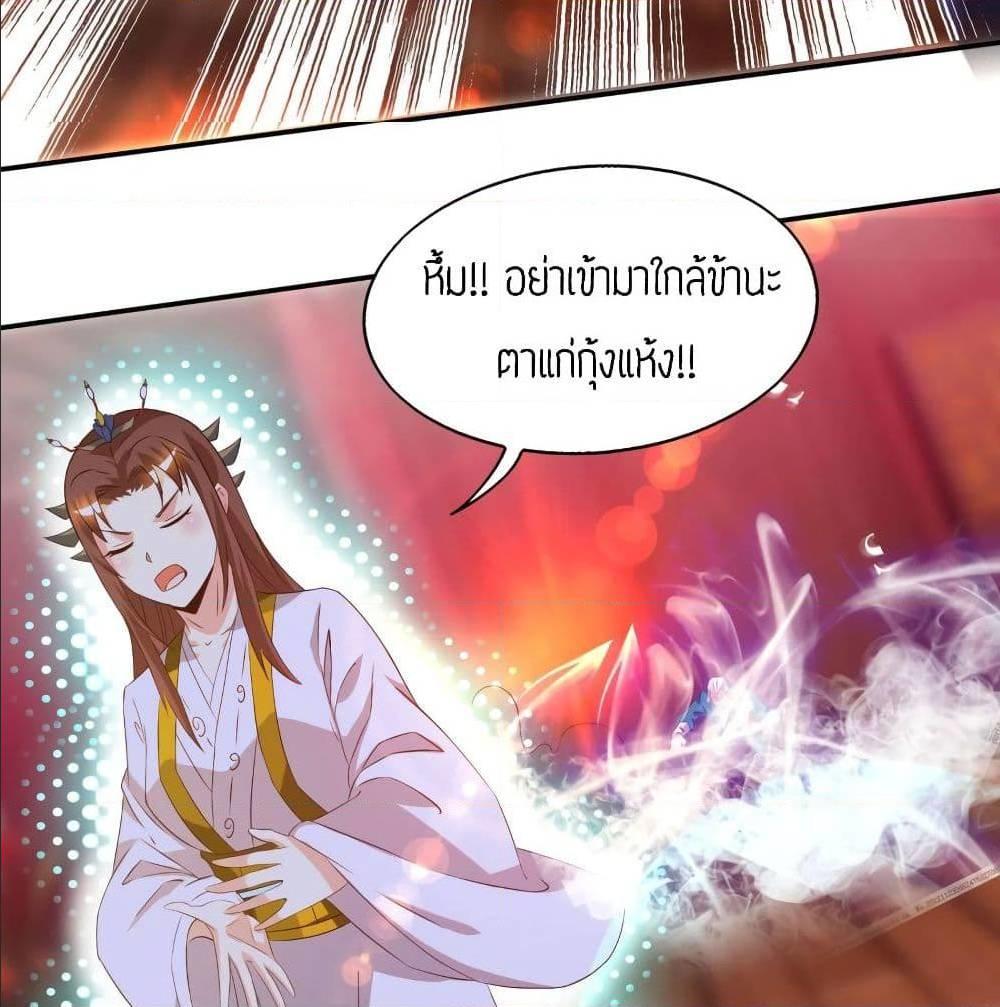 RGK21 (23)