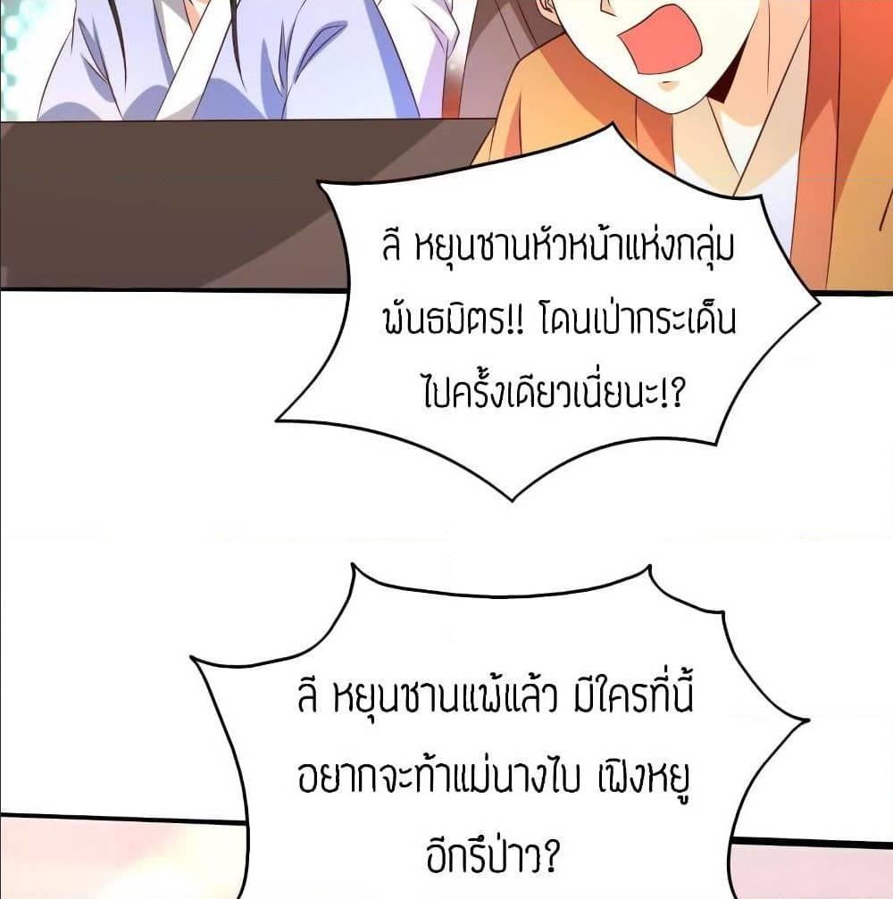 RGK21 (25)