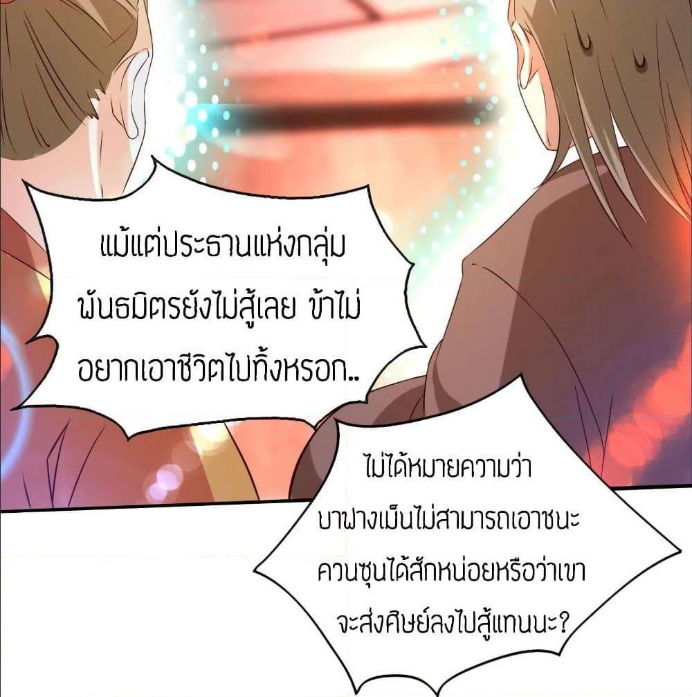 RGK21 (27)