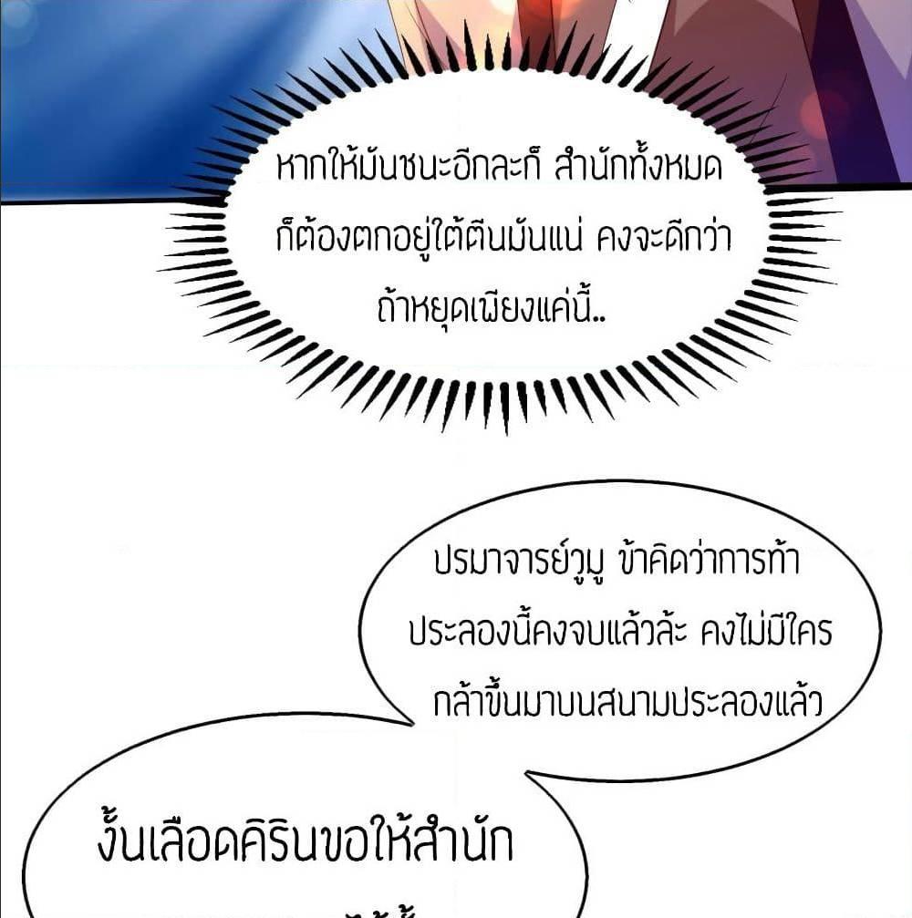 RGK21 (29)