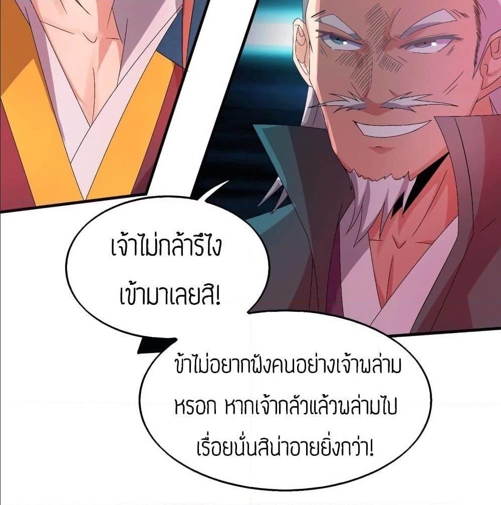 RGK21 (3)