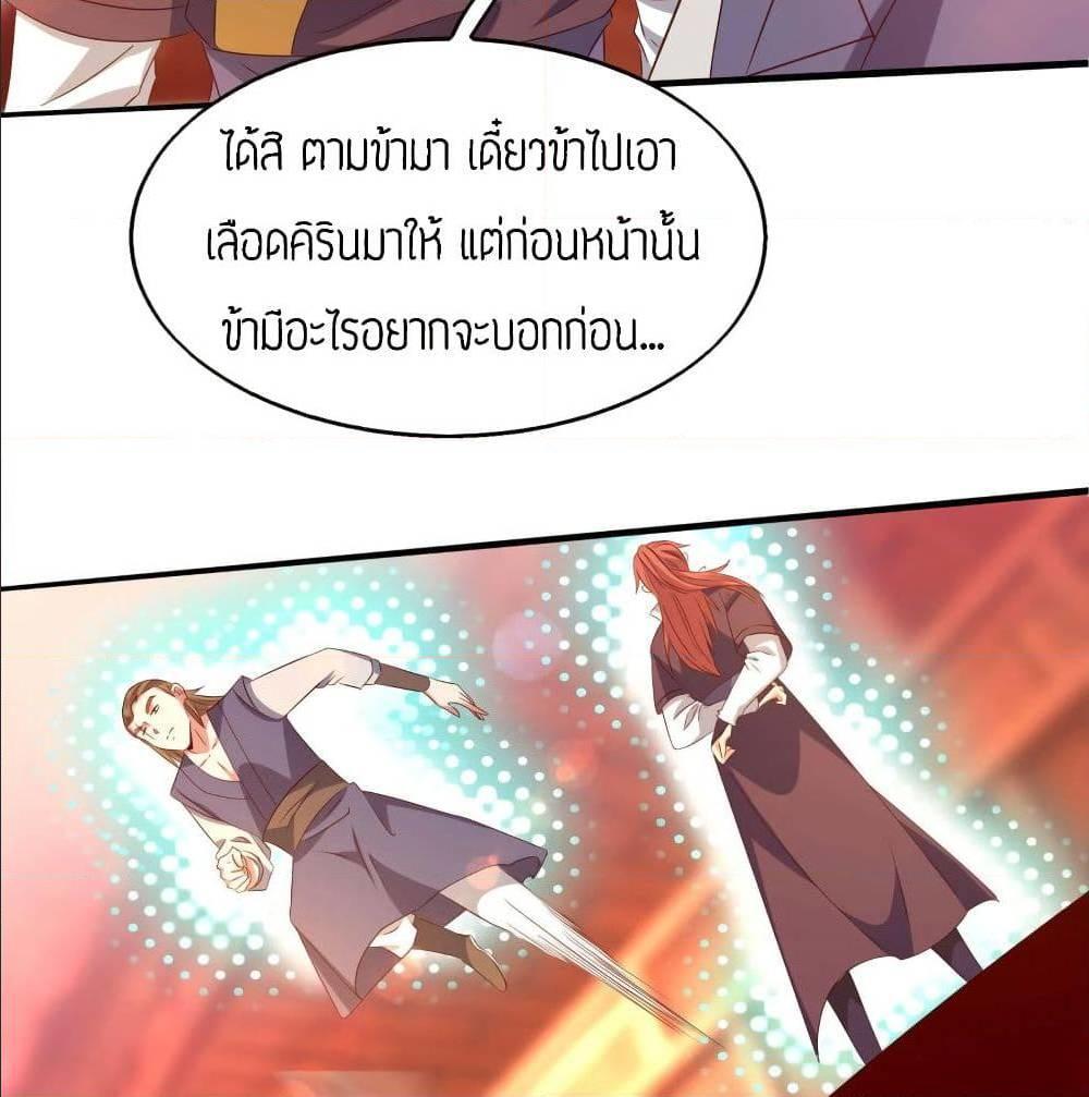 RGK21 (31)
