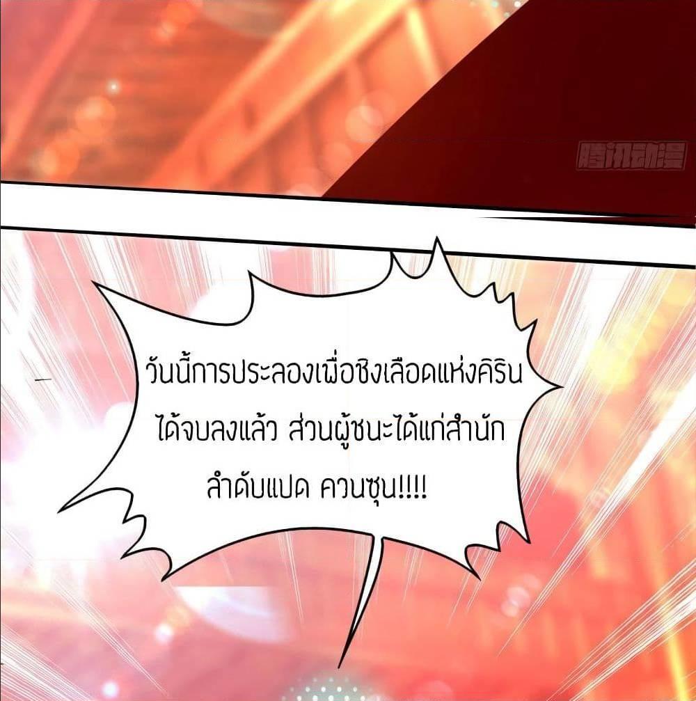 RGK21 (32)
