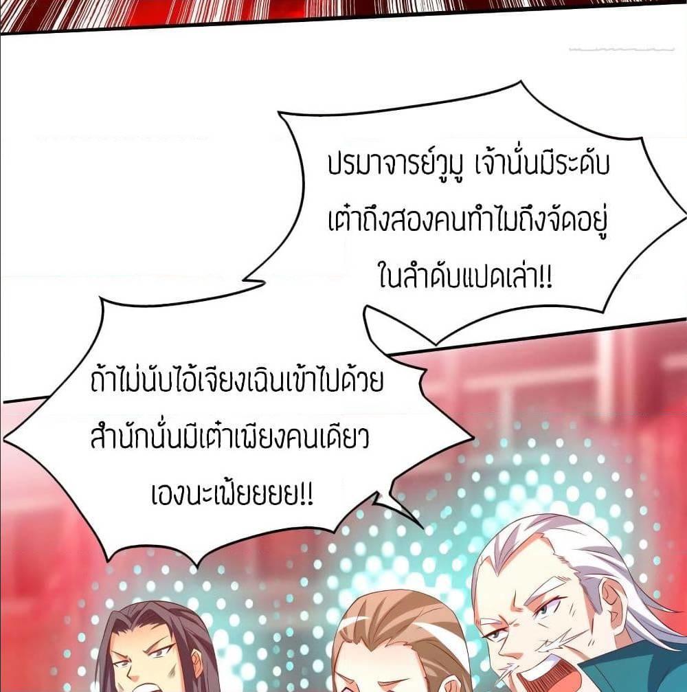 RGK21 (34)