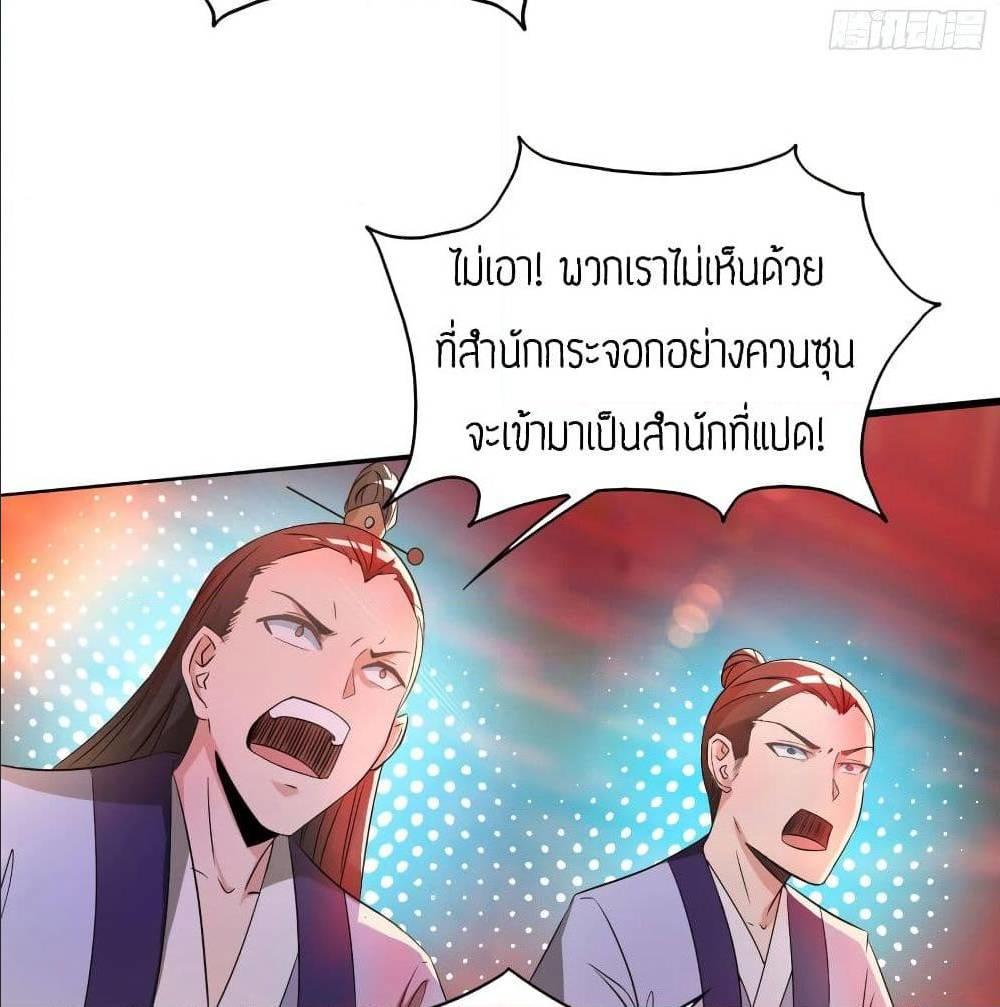 RGK21 (36)