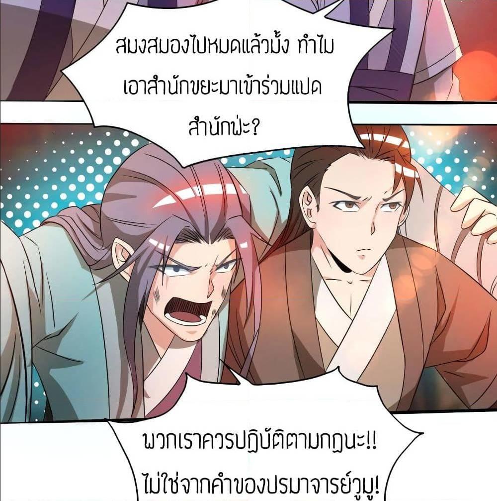 RGK21 (37)