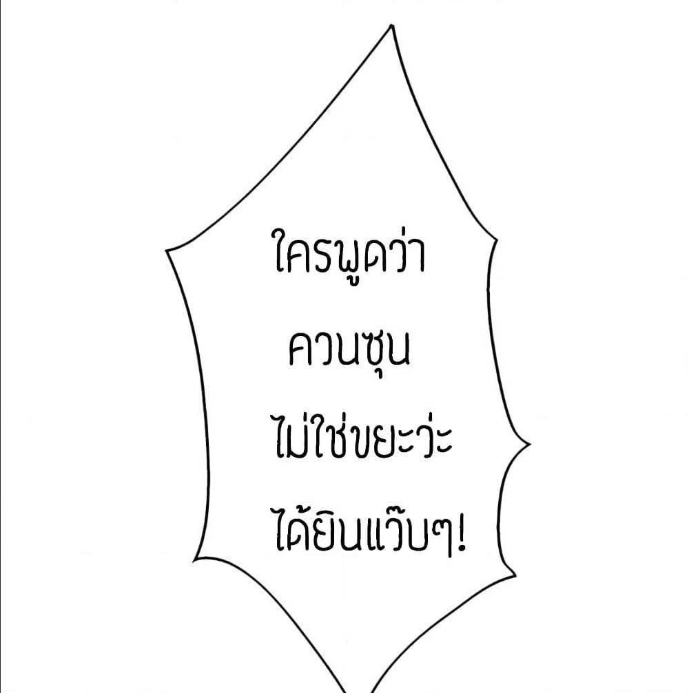 RGK21 (39)