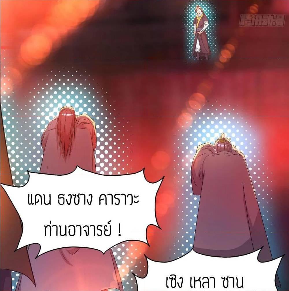 RGK21 (42)