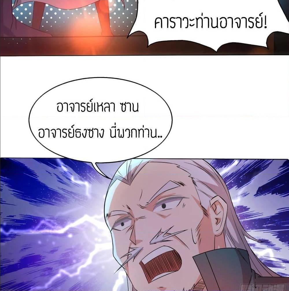 RGK21 (43)