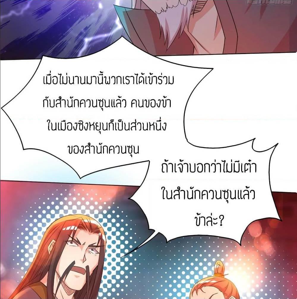 RGK21 (44)
