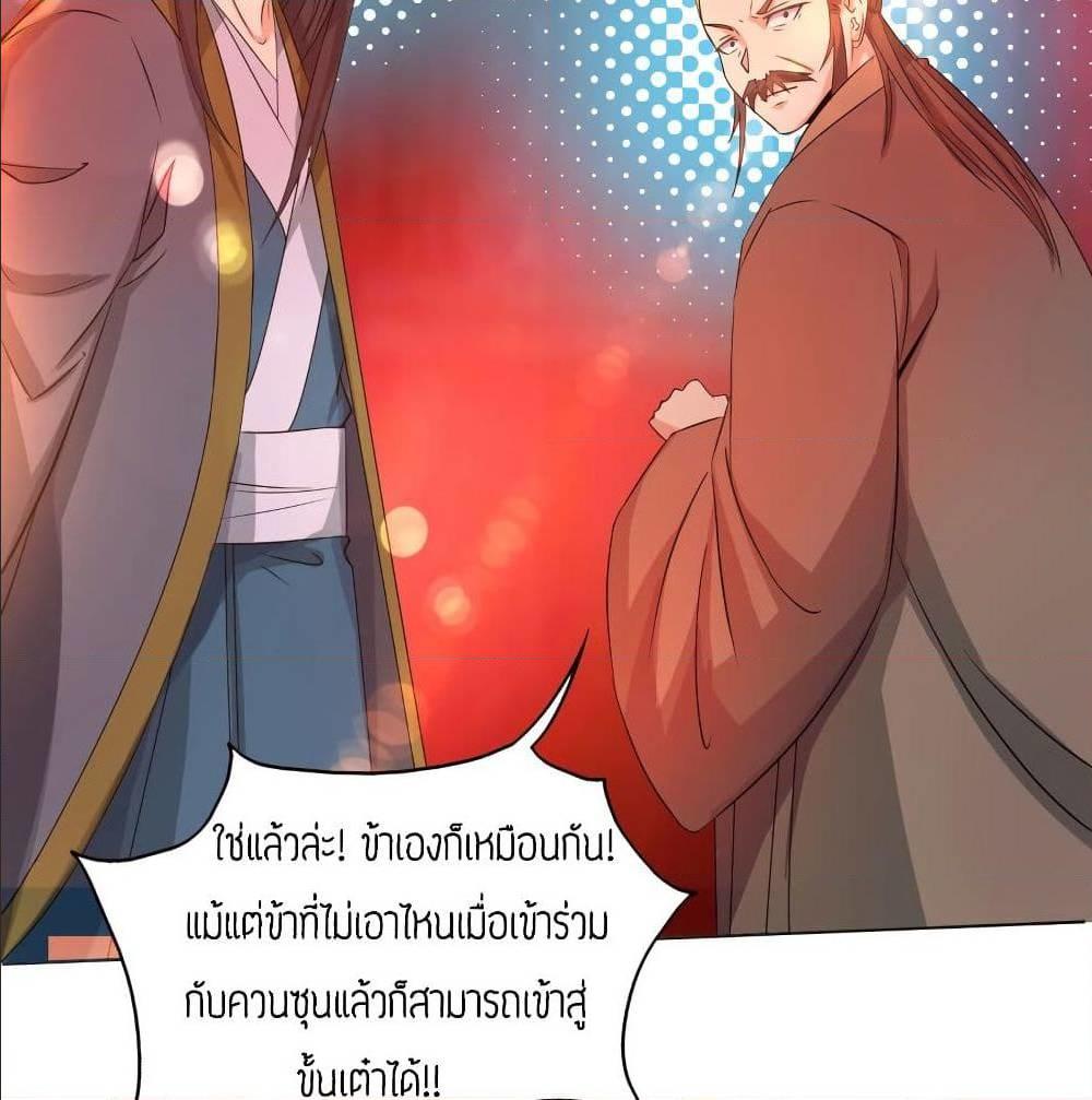 RGK21 (45)