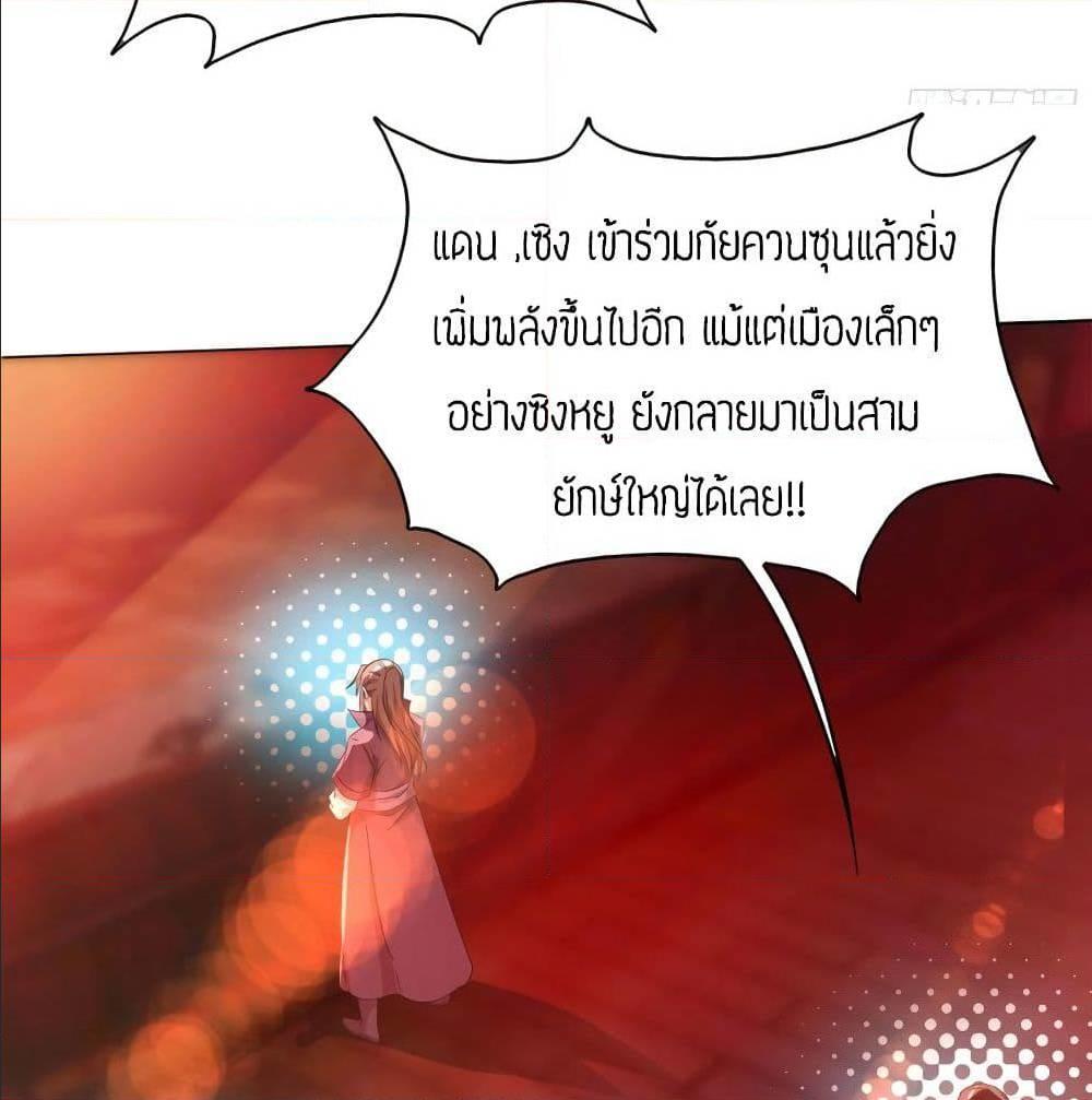 RGK21 (46)