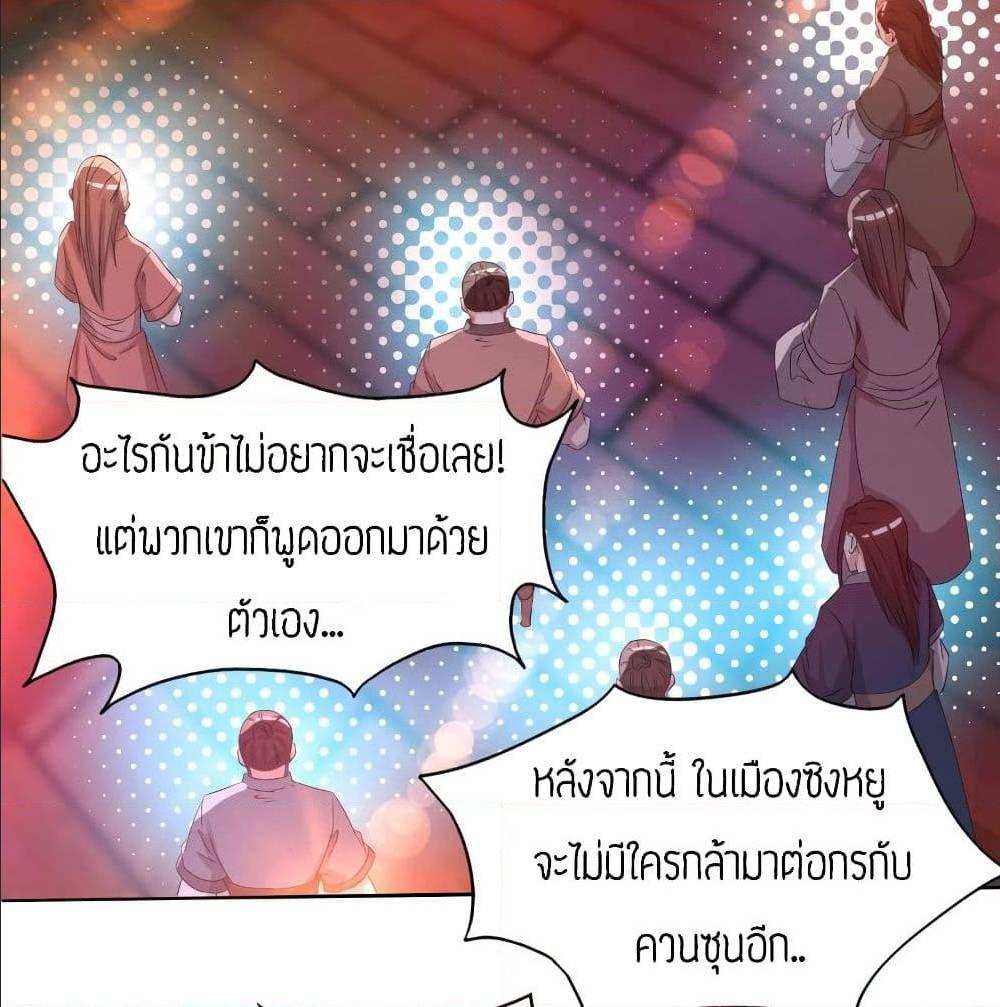 RGK21 (47)