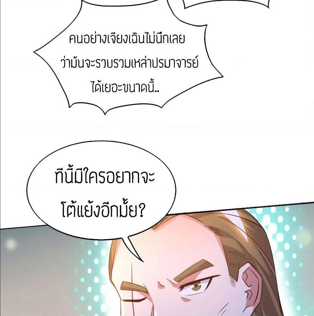 RGK21 (48)