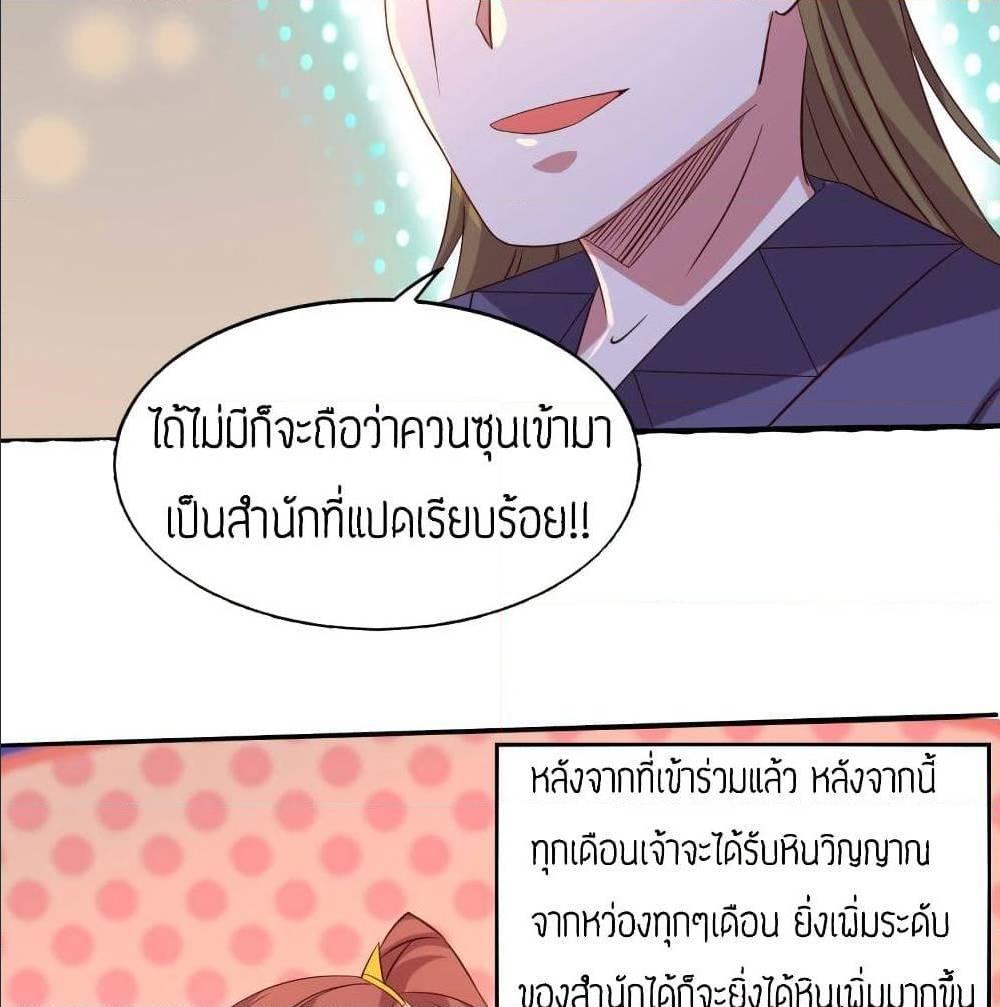 RGK21 (49)