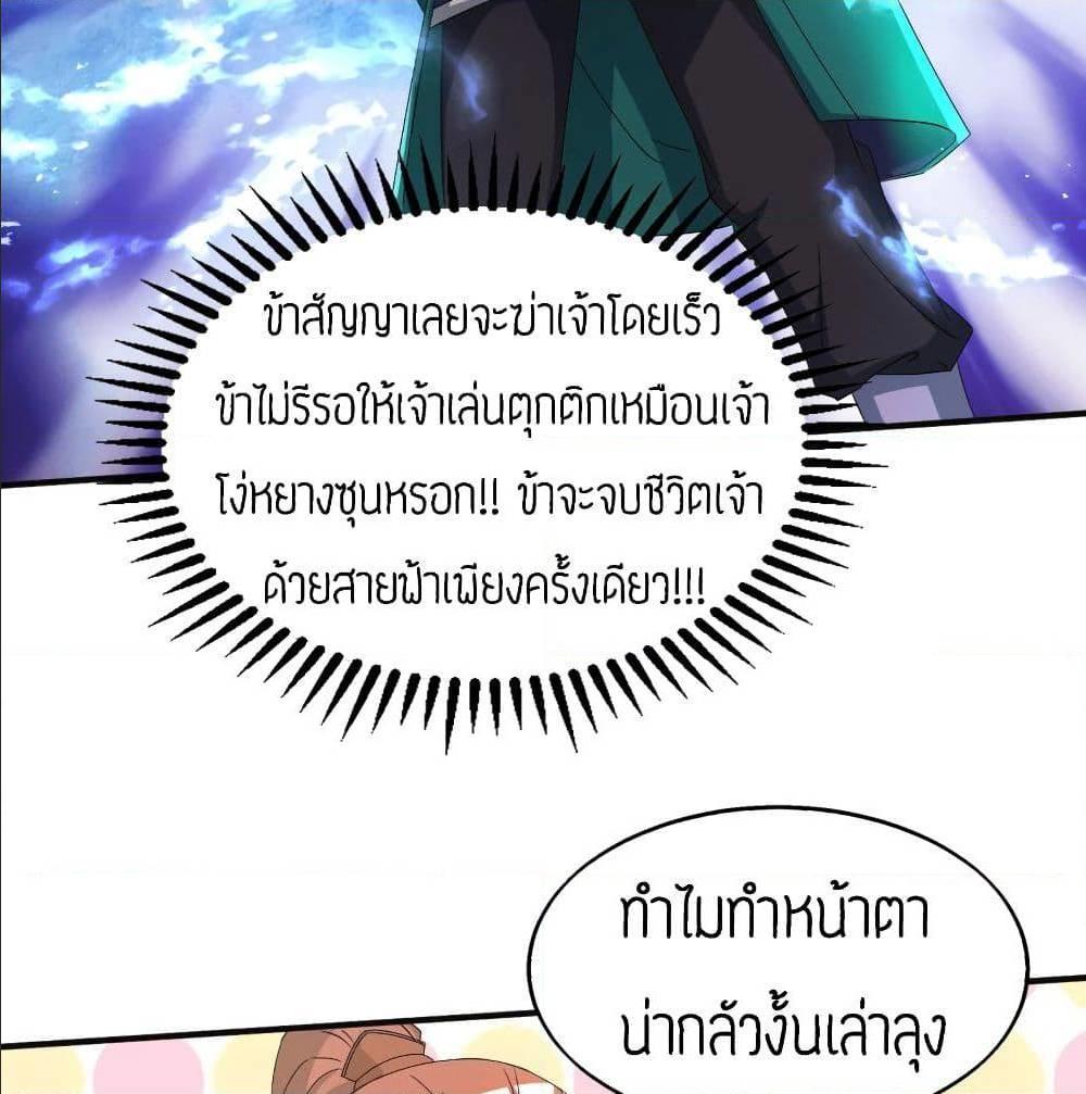RGK21 (5)