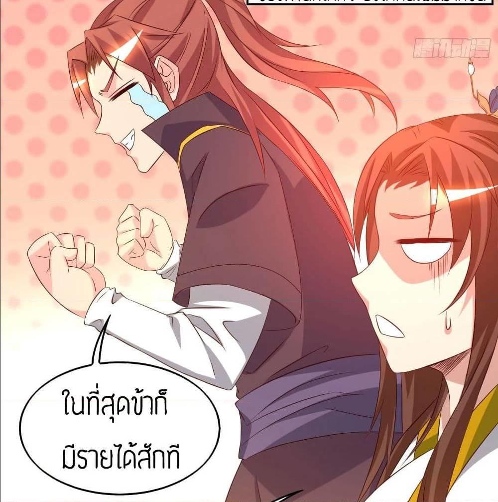 RGK21 (50)