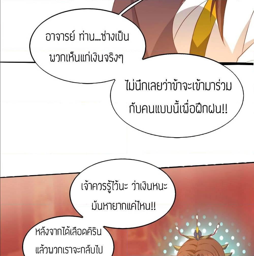 RGK21 (51)