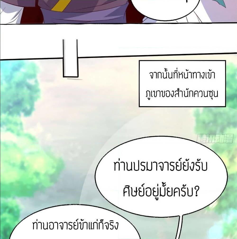 RGK21 (53)