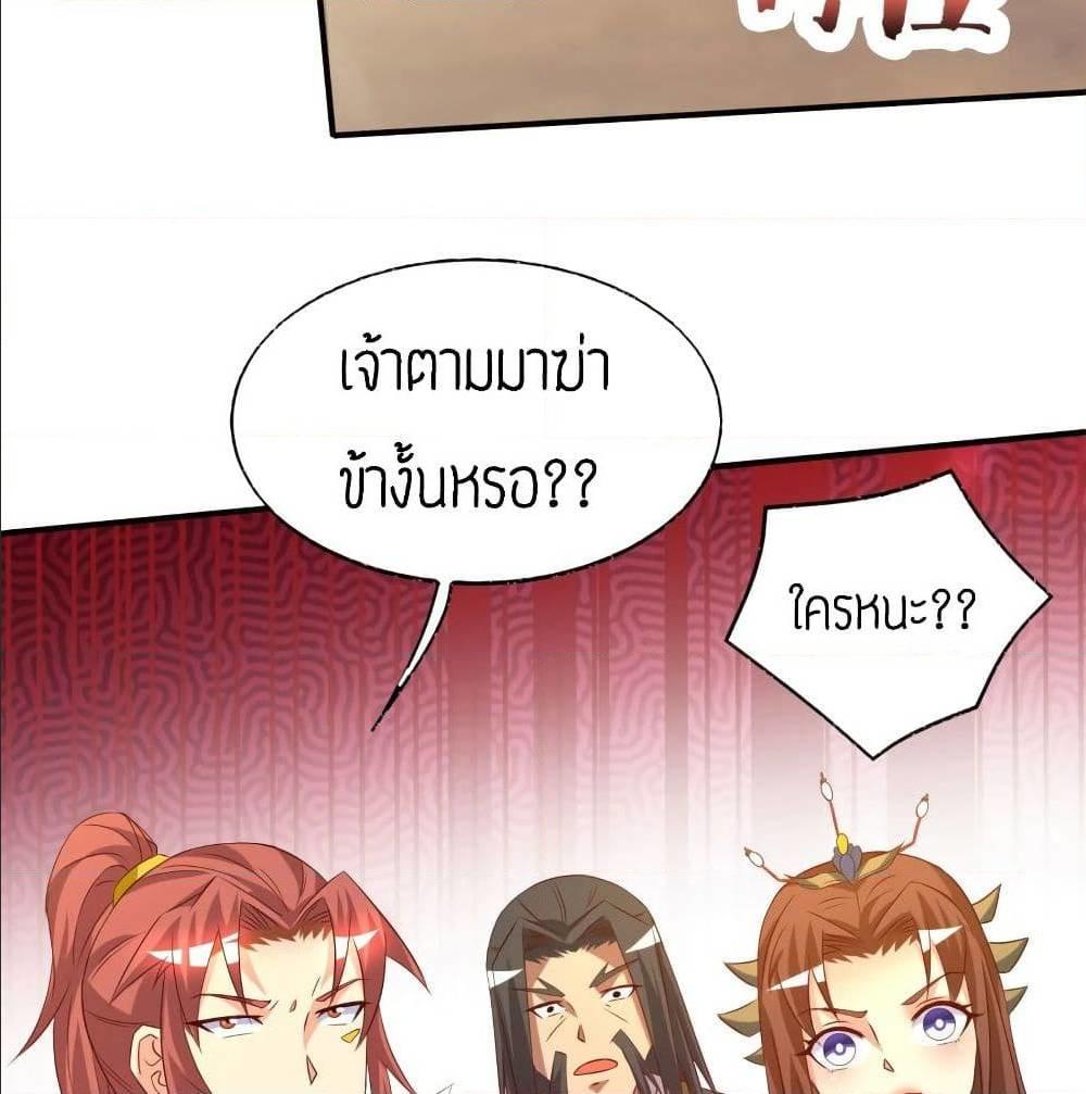 RGK21 (56)