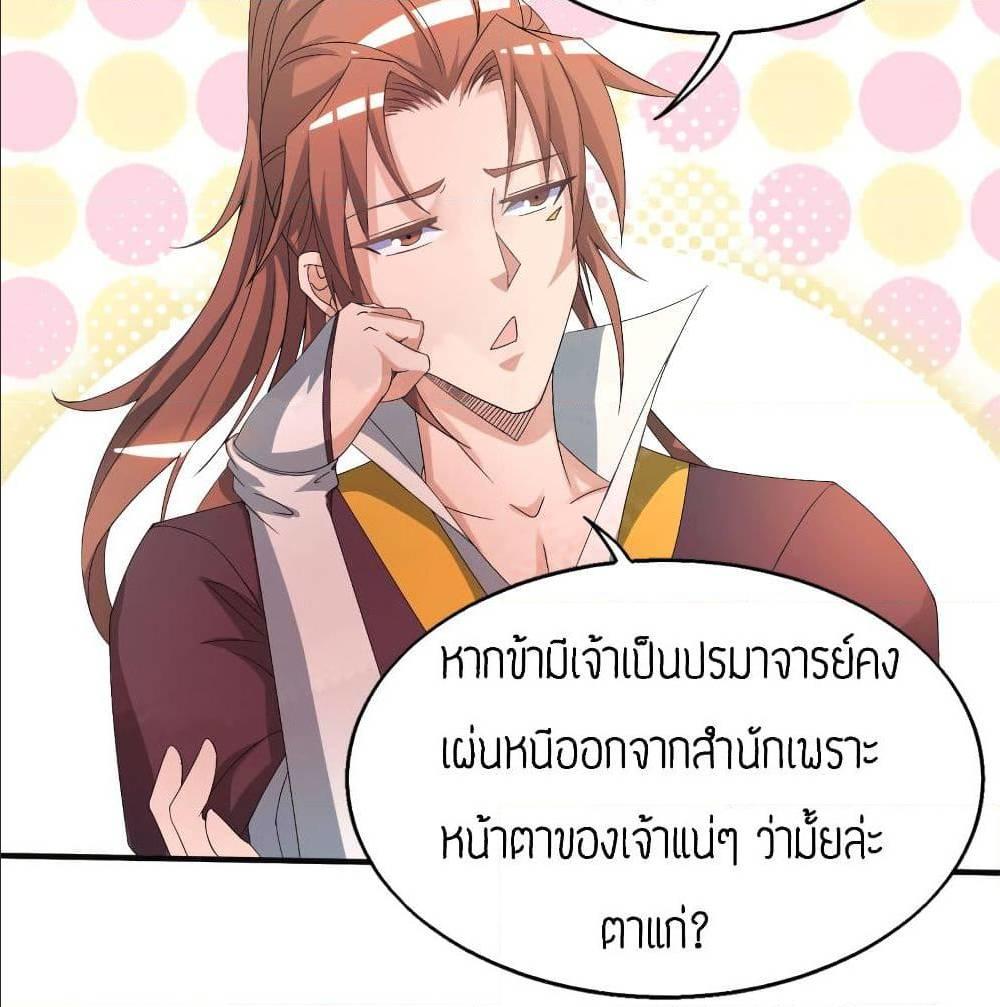 RGK21 (6)