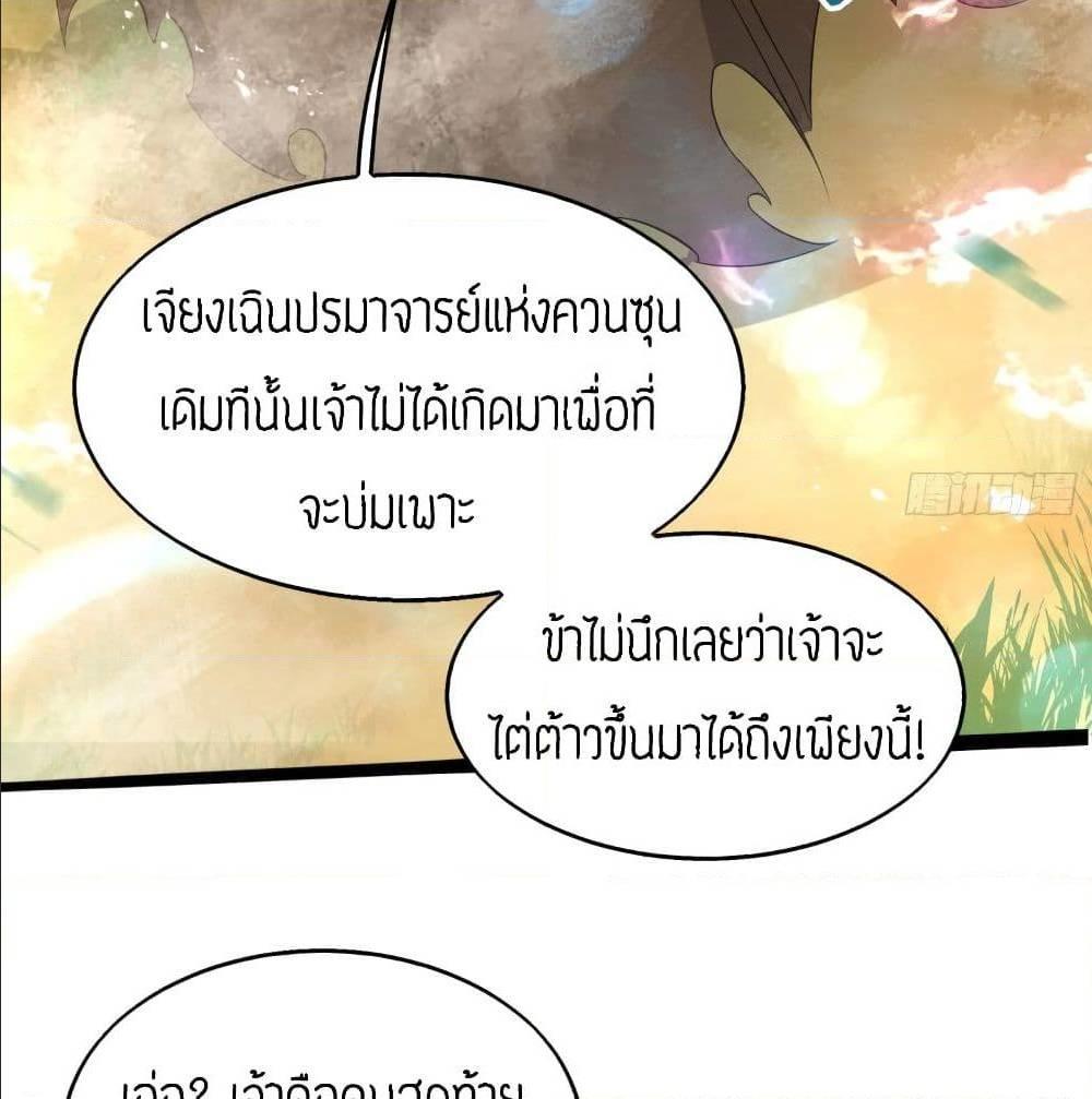 RGK21 (60)