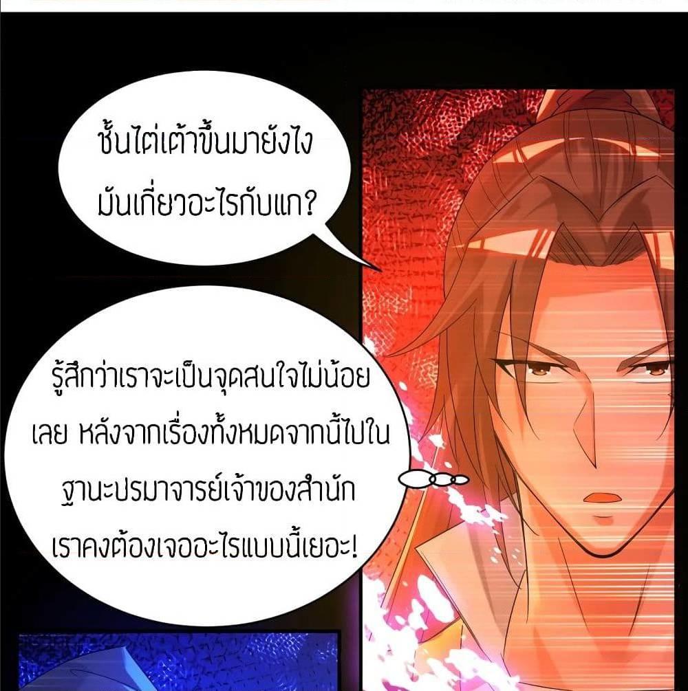 RGK22 (1)