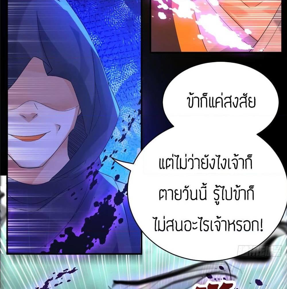 RGK22 (2)
