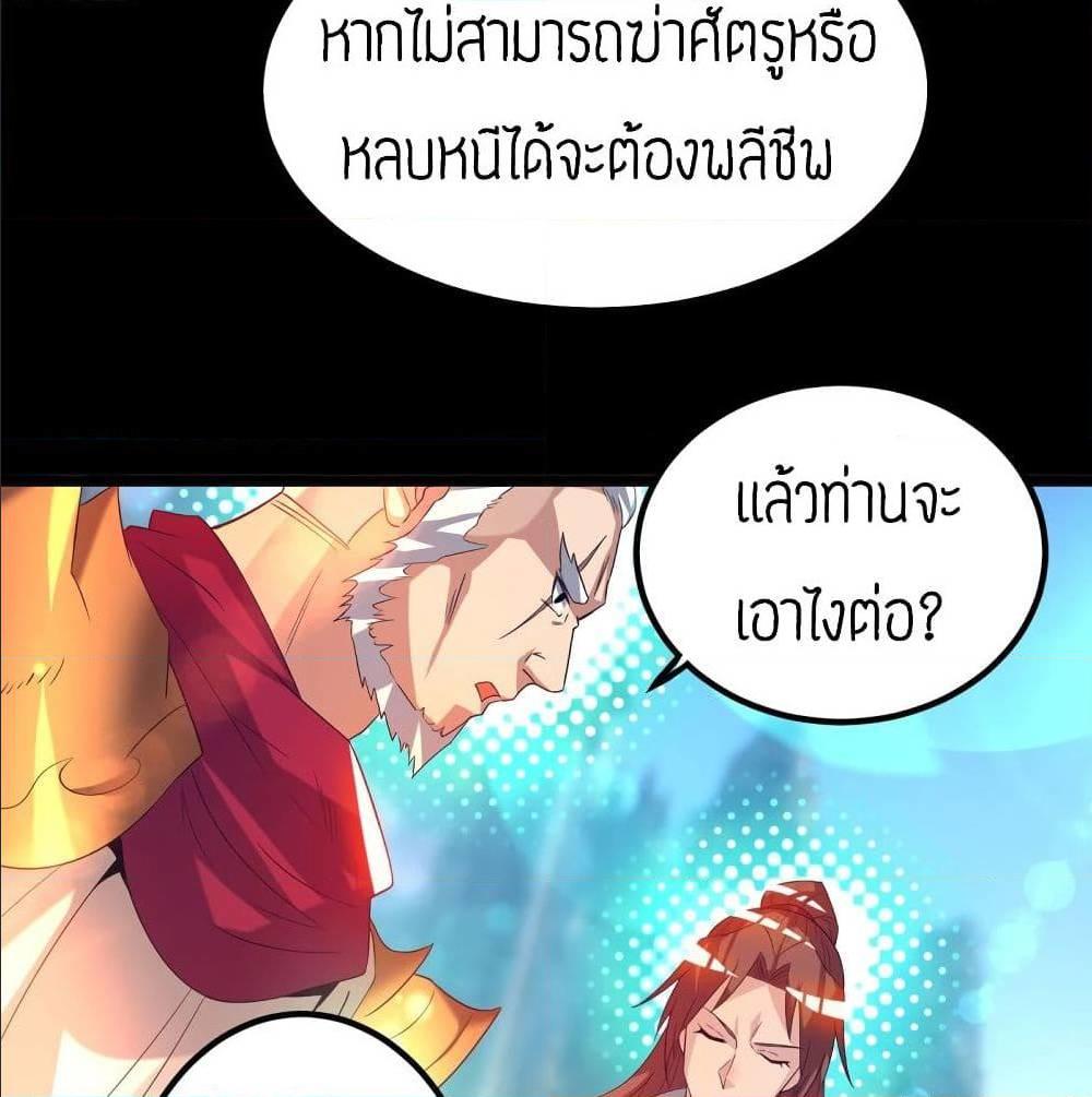RGK22 (28)