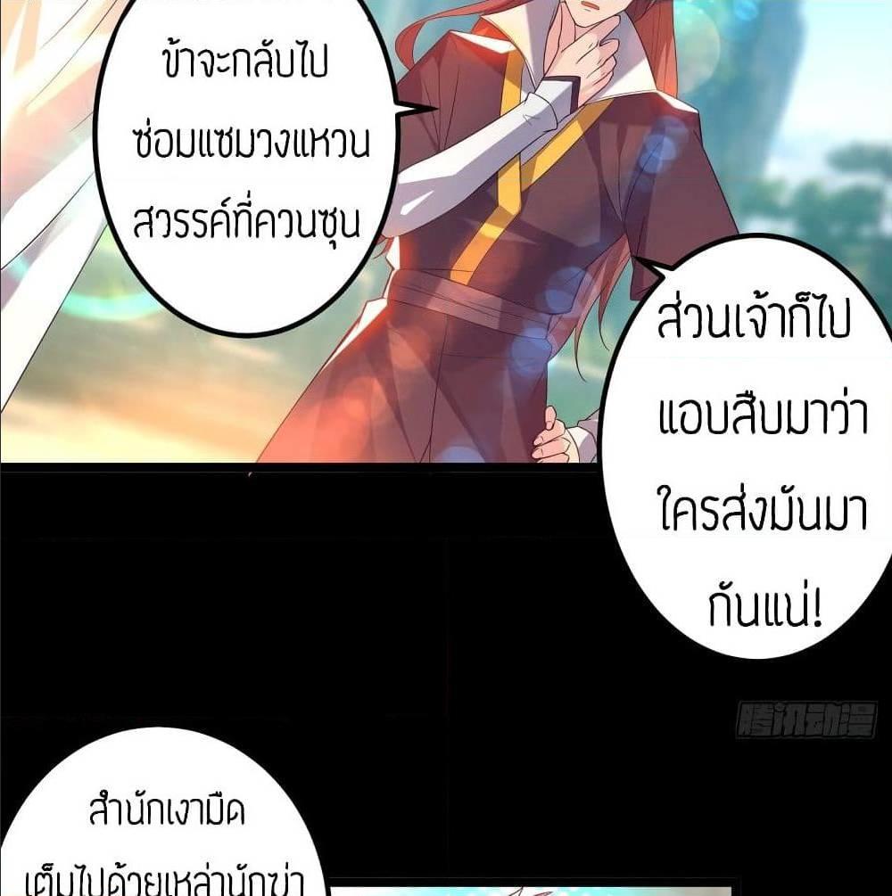 RGK22 (29)