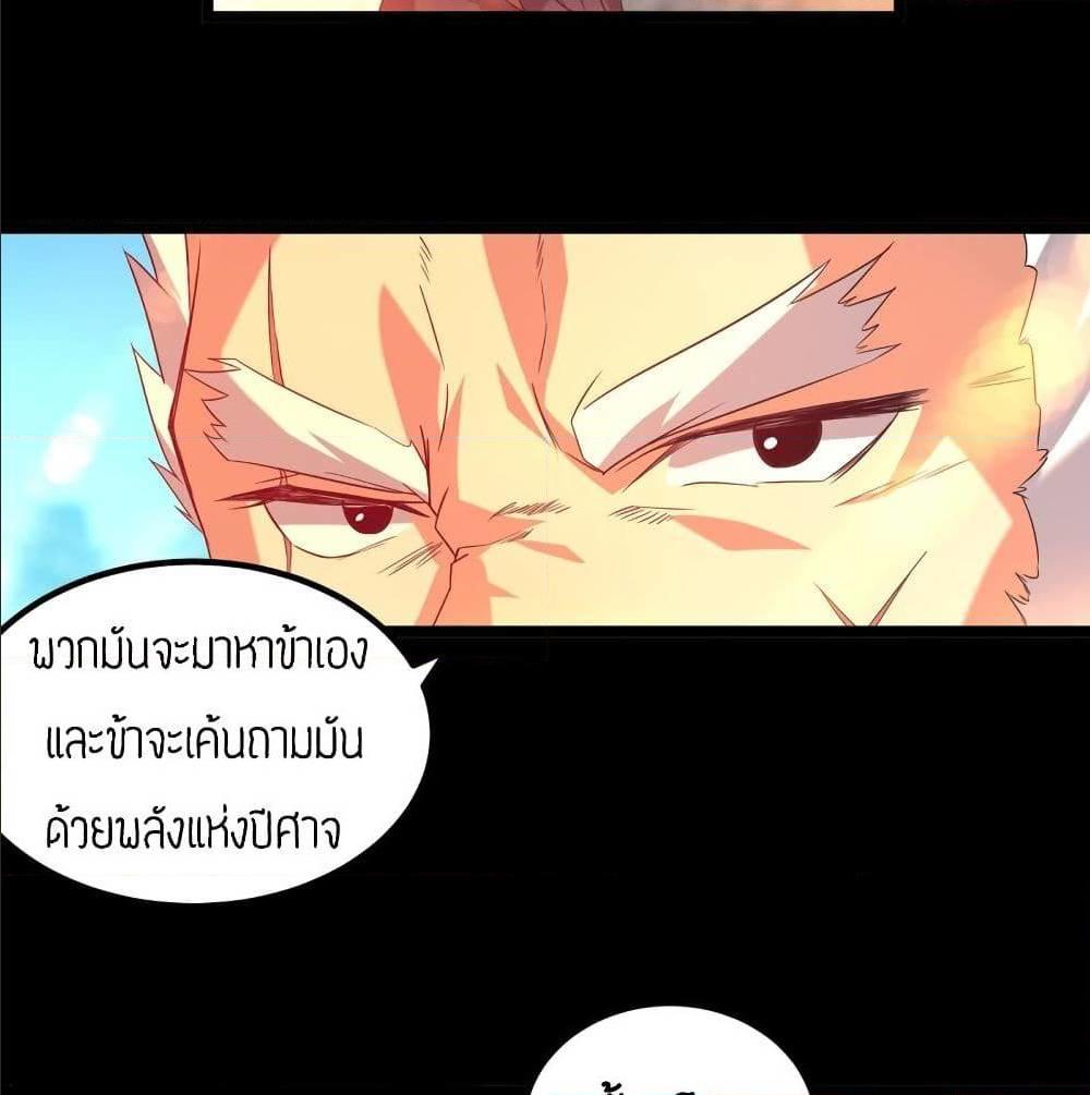 RGK22 (31)