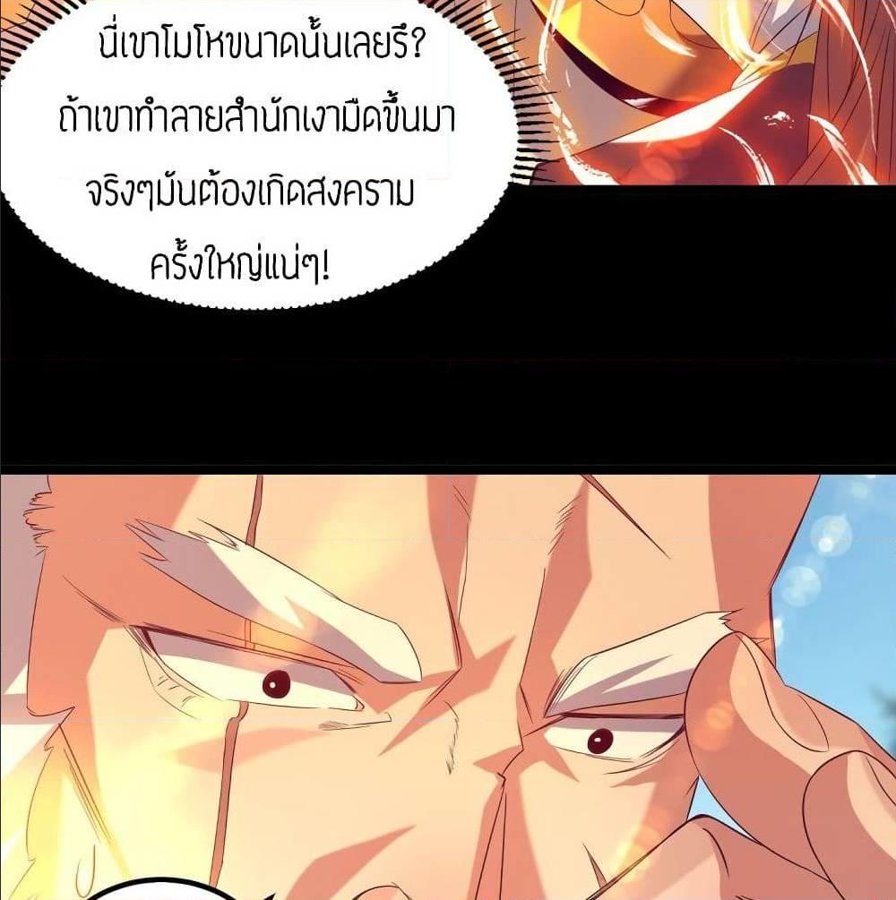 RGK22 (34)