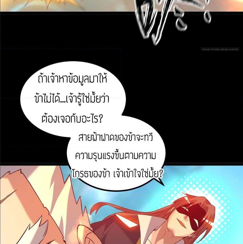 RGK22 (37)