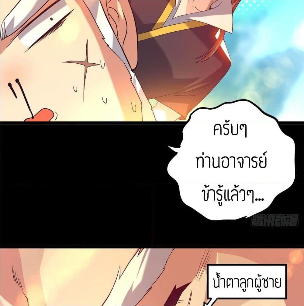 RGK22 (38)