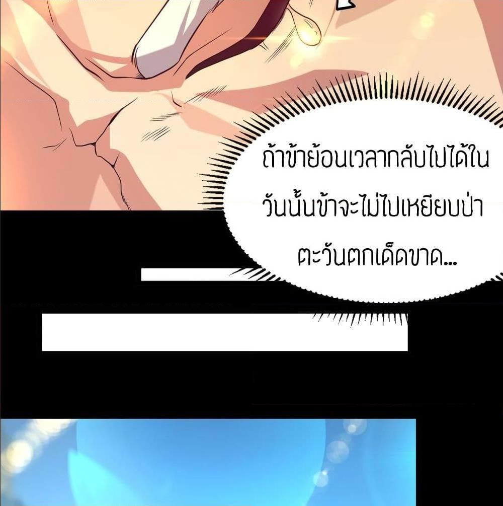 RGK22 (39)