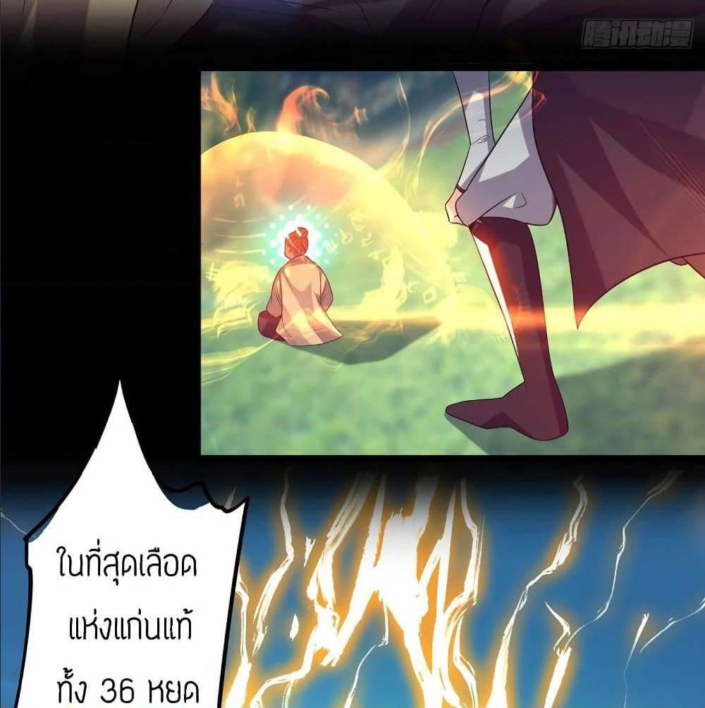 RGK22 (42)