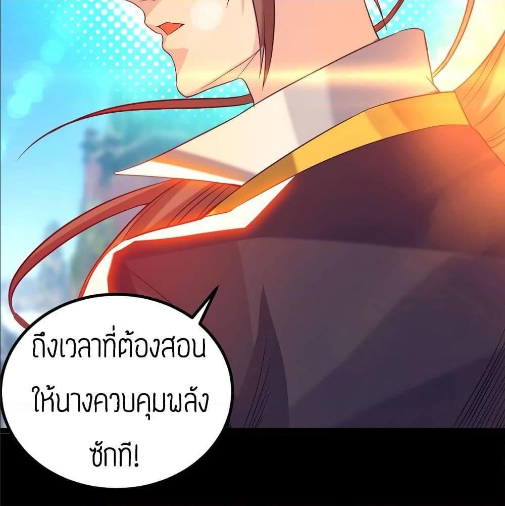 RGK22 (48)