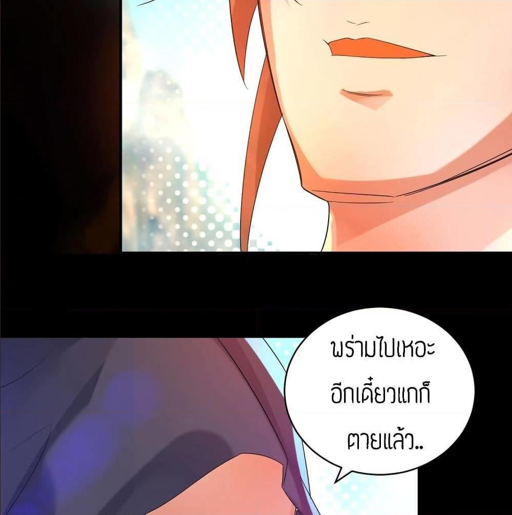 RGK22 (9)