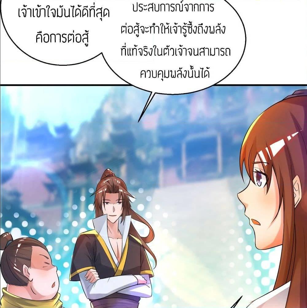 RGK23 (10)