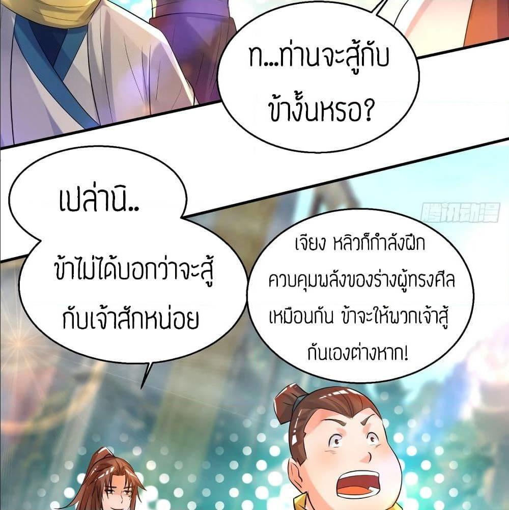 RGK23 (11)